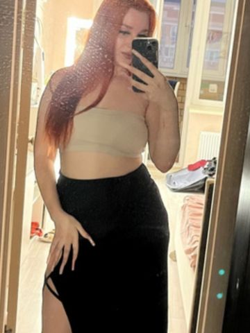 Джулия Кириши