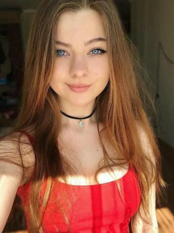 Злата Кириши