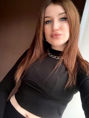 Надежда Симпатичная Реал Кириши